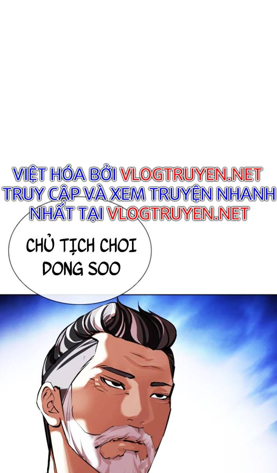 Hoán Đổi Diệu Kỳ Chapter 412 - Trang 2