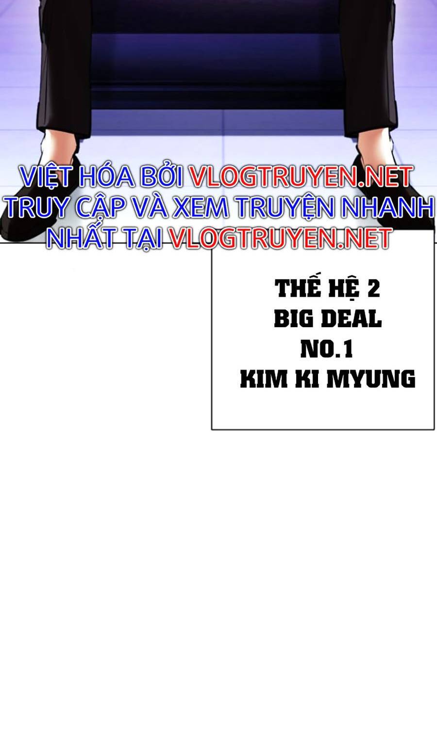 Hoán Đổi Diệu Kỳ Chapter 412 - Trang 2