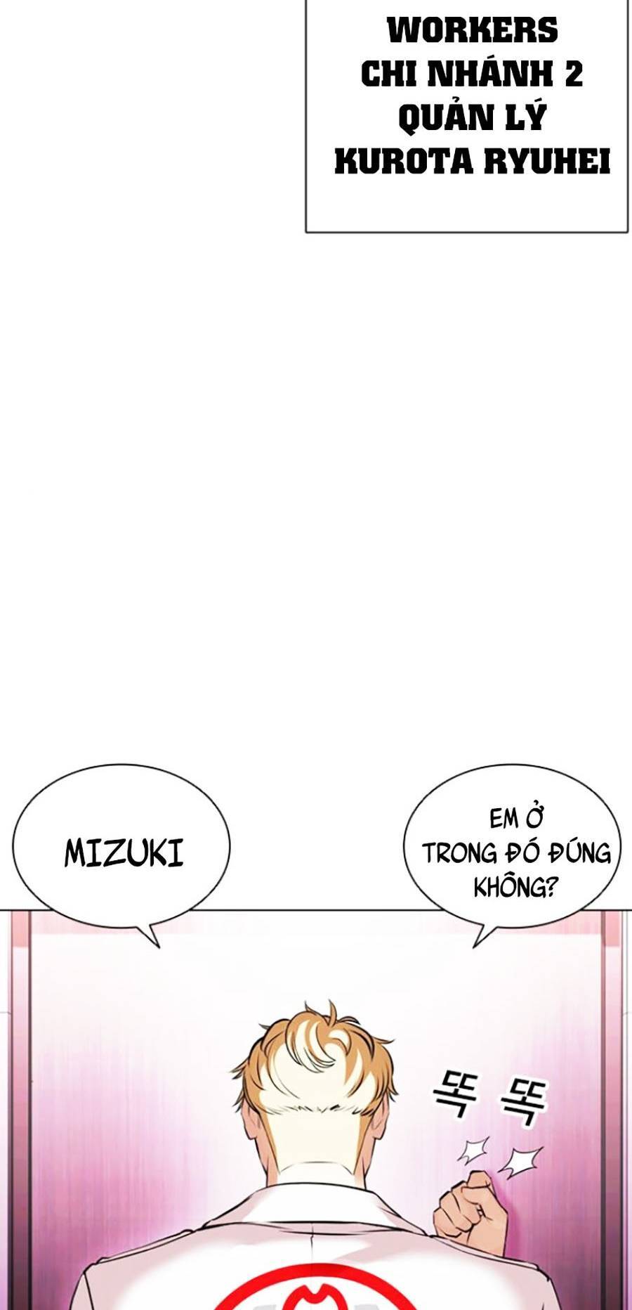 Hoán Đổi Diệu Kỳ Chapter 412 - Trang 2