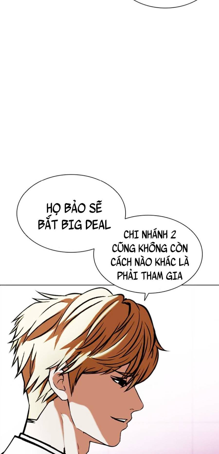 Hoán Đổi Diệu Kỳ Chapter 412 - Trang 2