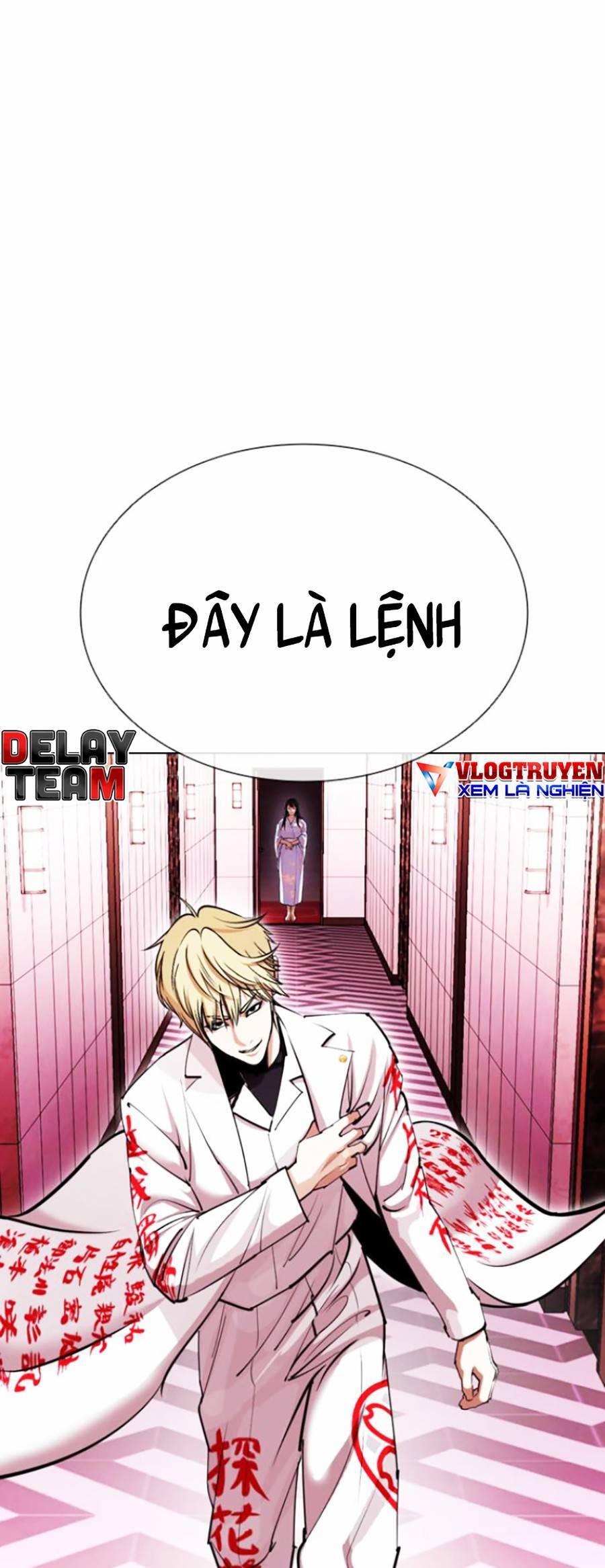 Hoán Đổi Diệu Kỳ Chapter 412 - Trang 2