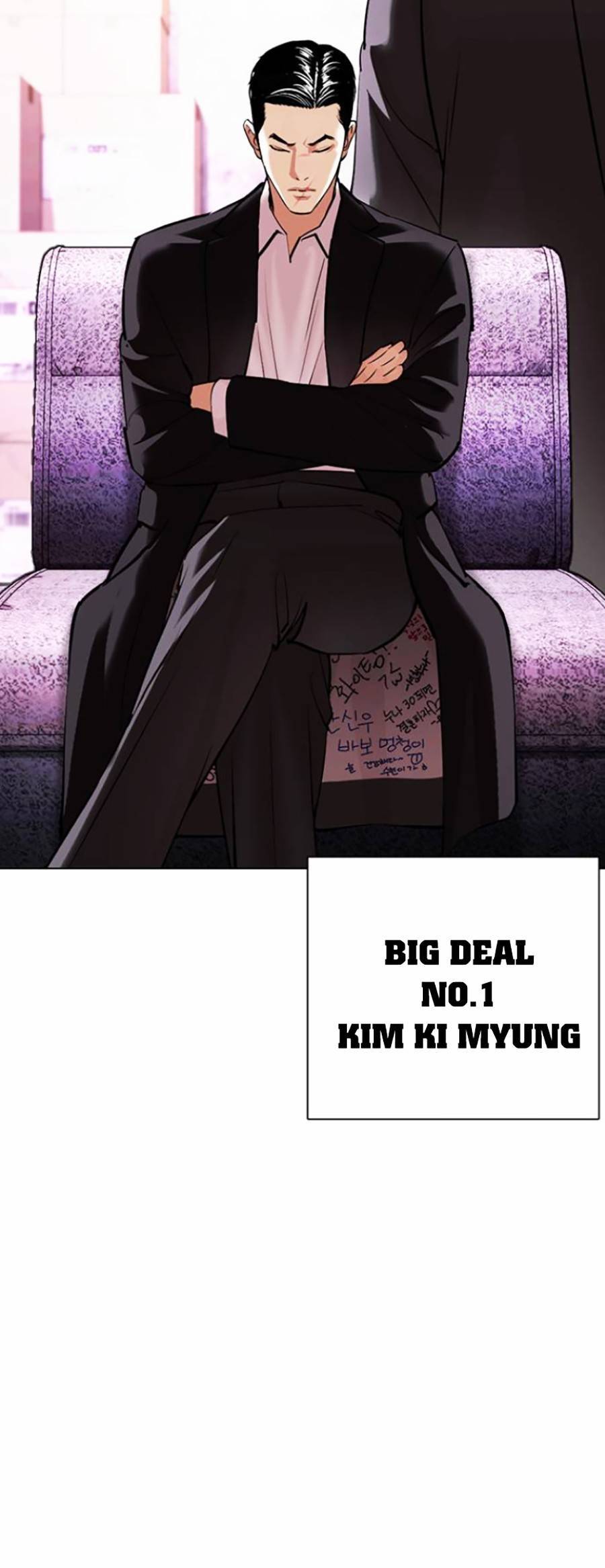 Hoán Đổi Diệu Kỳ Chapter 412 - Trang 2