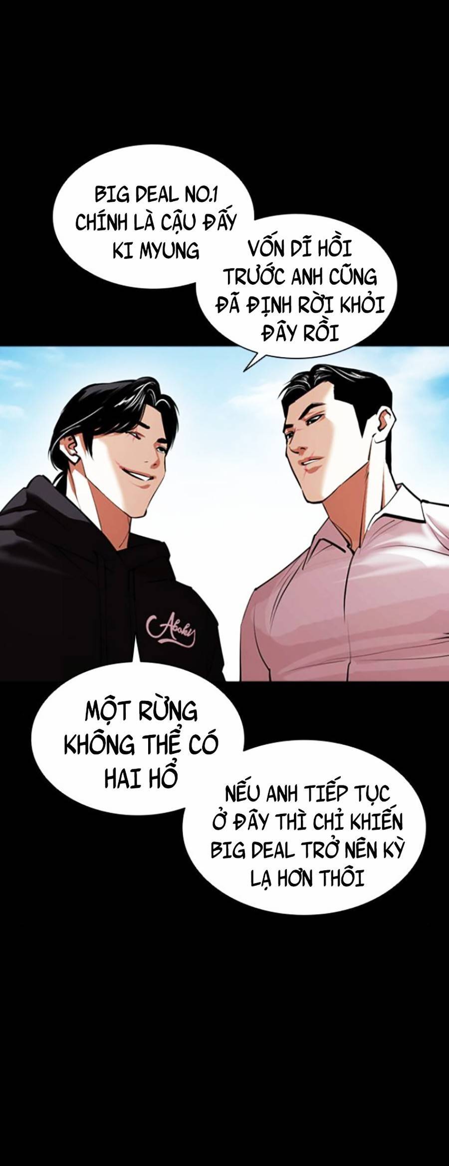 Hoán Đổi Diệu Kỳ Chapter 412 - Trang 2