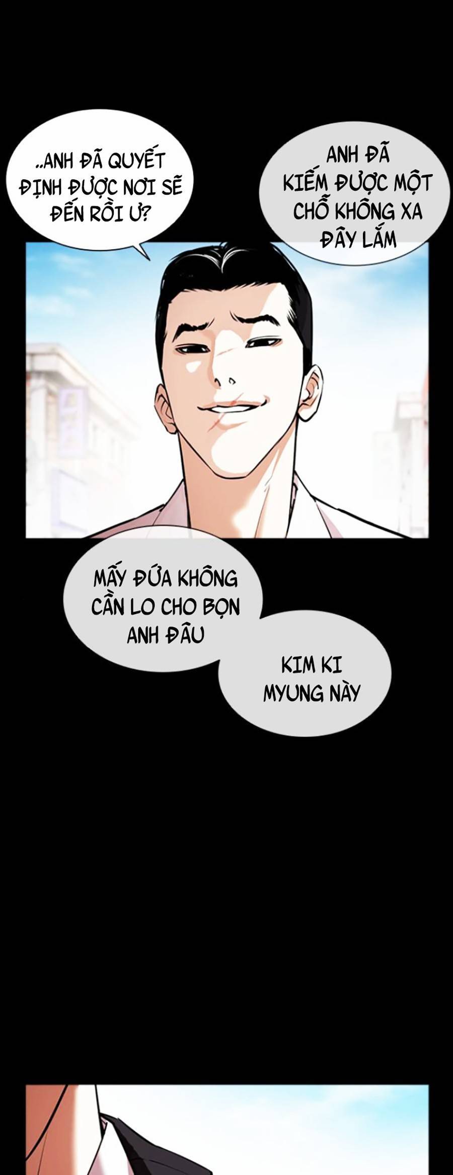 Hoán Đổi Diệu Kỳ Chapter 412 - Trang 2