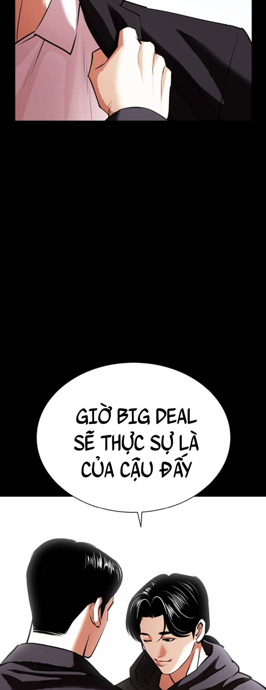 Hoán Đổi Diệu Kỳ Chapter 412 - Trang 2