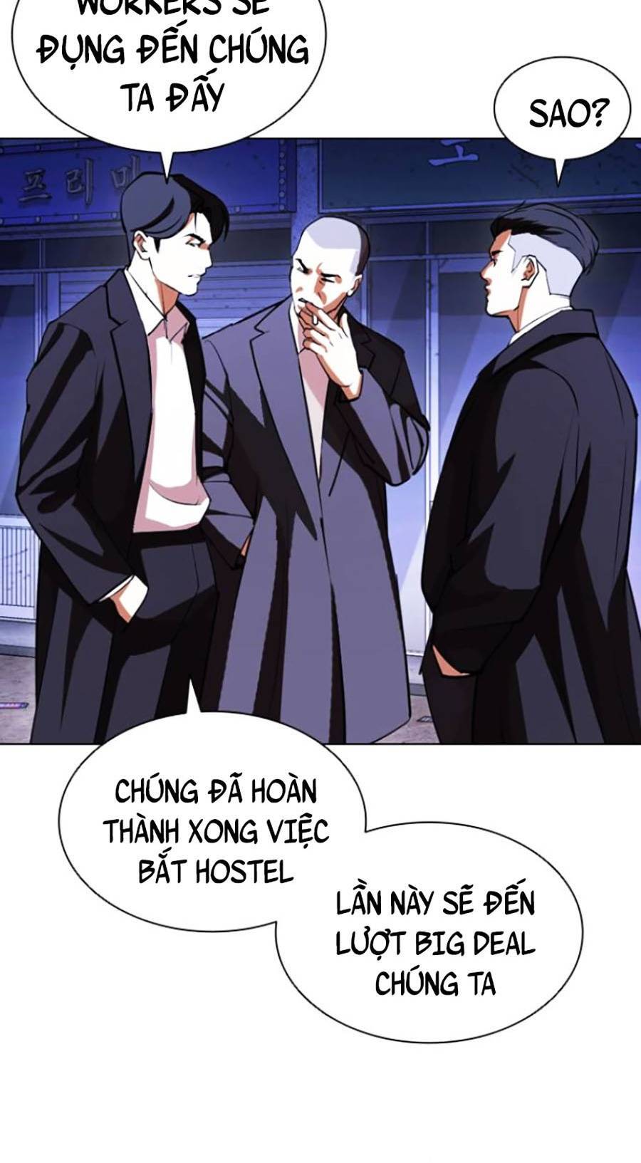 Hoán Đổi Diệu Kỳ Chapter 412 - Trang 2