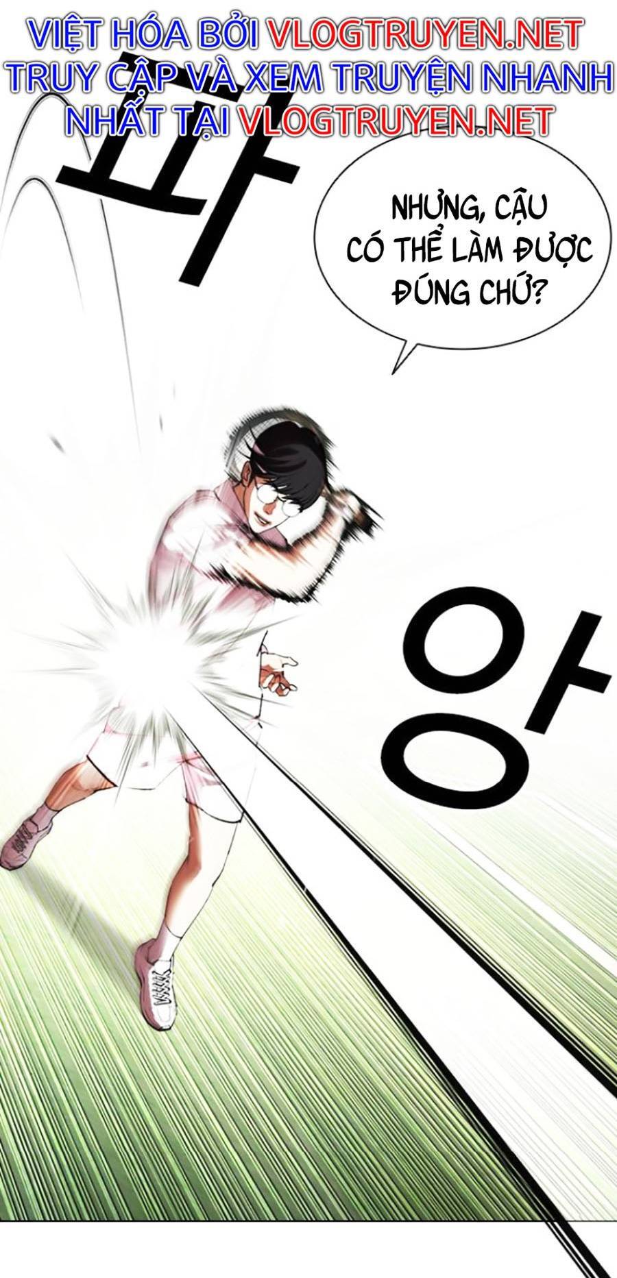 Hoán Đổi Diệu Kỳ Chapter 412 - Trang 2