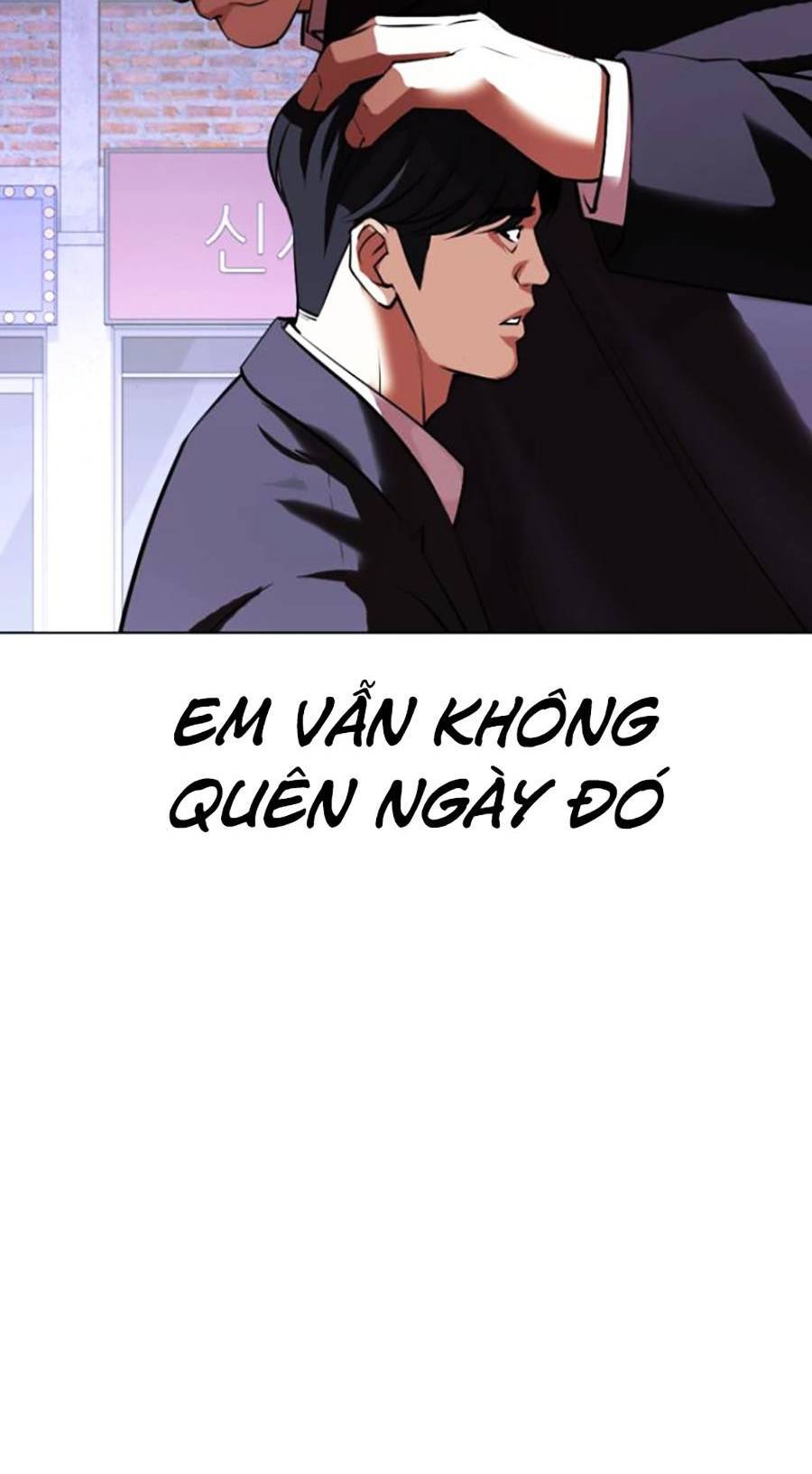 Hoán Đổi Diệu Kỳ Chapter 412 - Trang 2