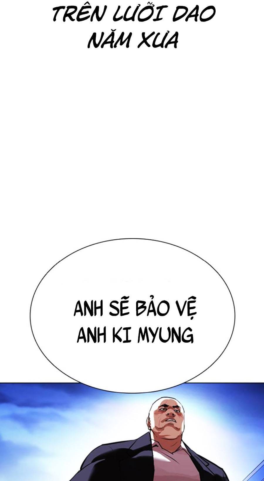 Hoán Đổi Diệu Kỳ Chapter 412 - Trang 2