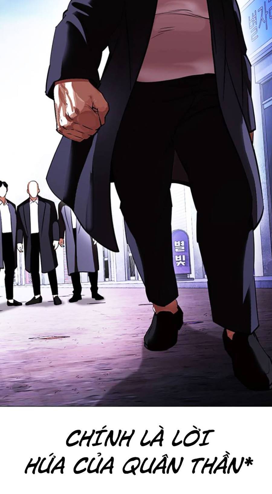 Hoán Đổi Diệu Kỳ Chapter 412 - Trang 2