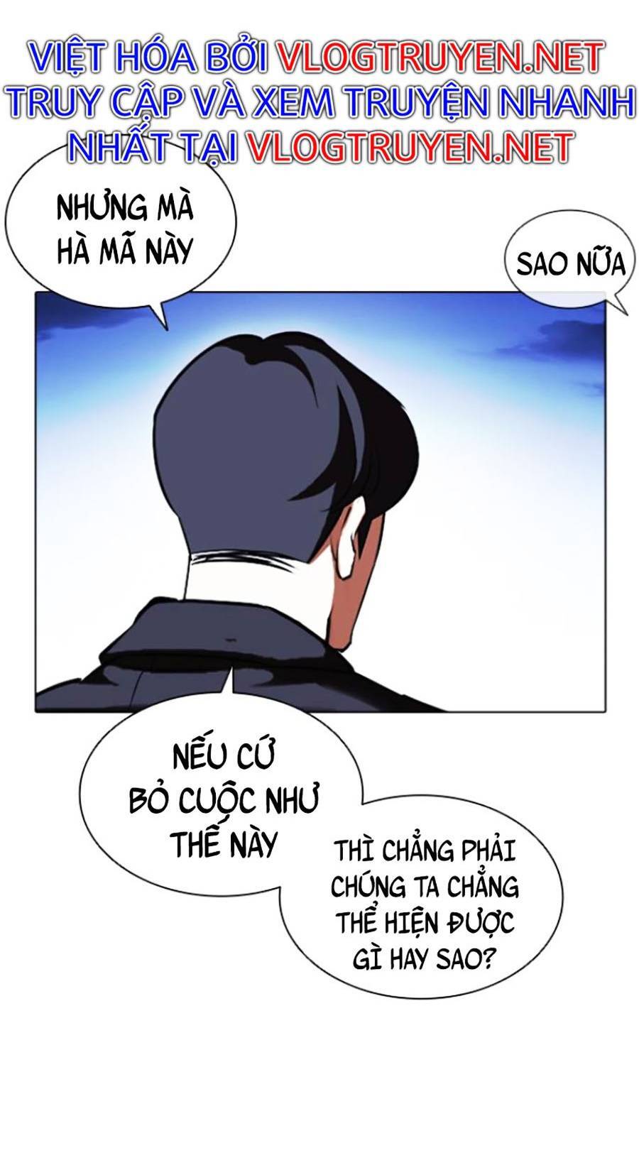 Hoán Đổi Diệu Kỳ Chapter 412 - Trang 2