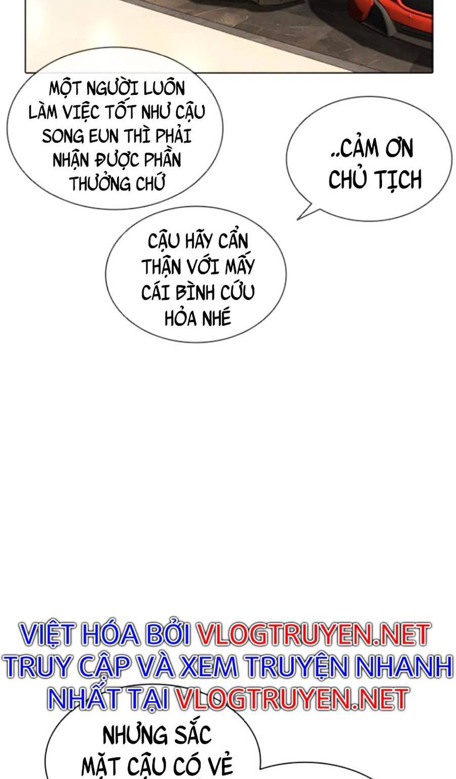 Hoán Đổi Diệu Kỳ Chapter 412 - Trang 2