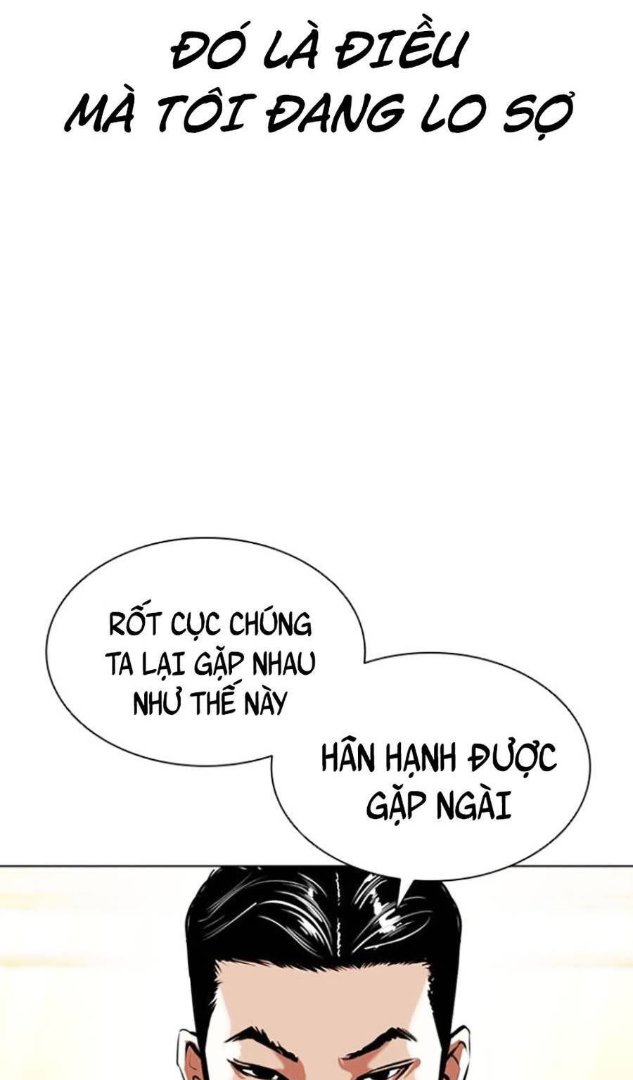 Hoán Đổi Diệu Kỳ Chapter 412 - Trang 2