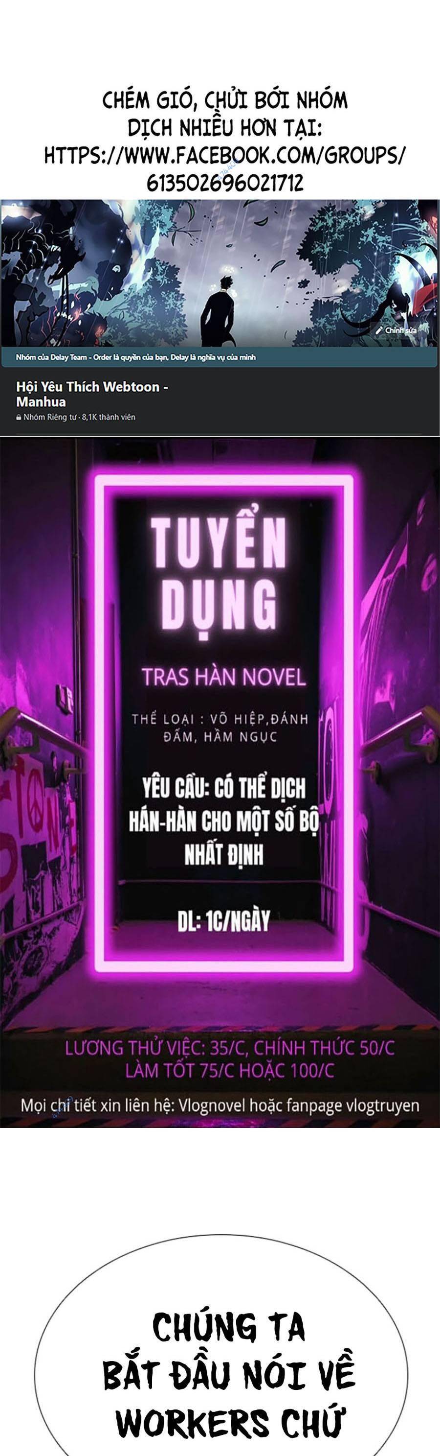 Hoán Đổi Diệu Kỳ Chapter 413 - Trang 2