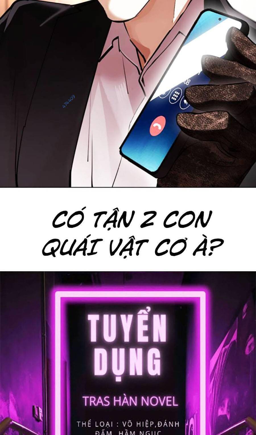 Hoán Đổi Diệu Kỳ Chapter 414 - Trang 2