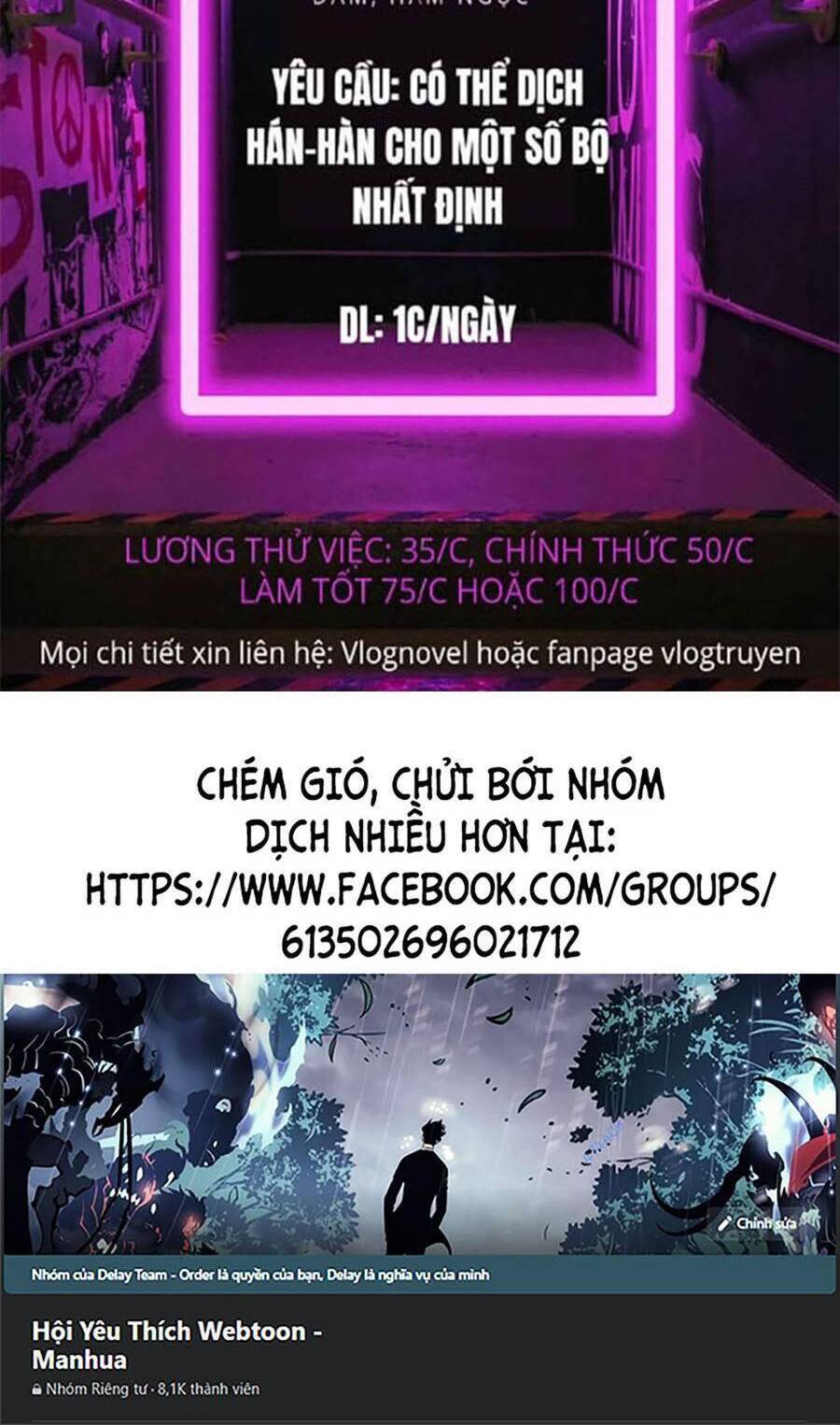 Hoán Đổi Diệu Kỳ Chapter 414 - Trang 2