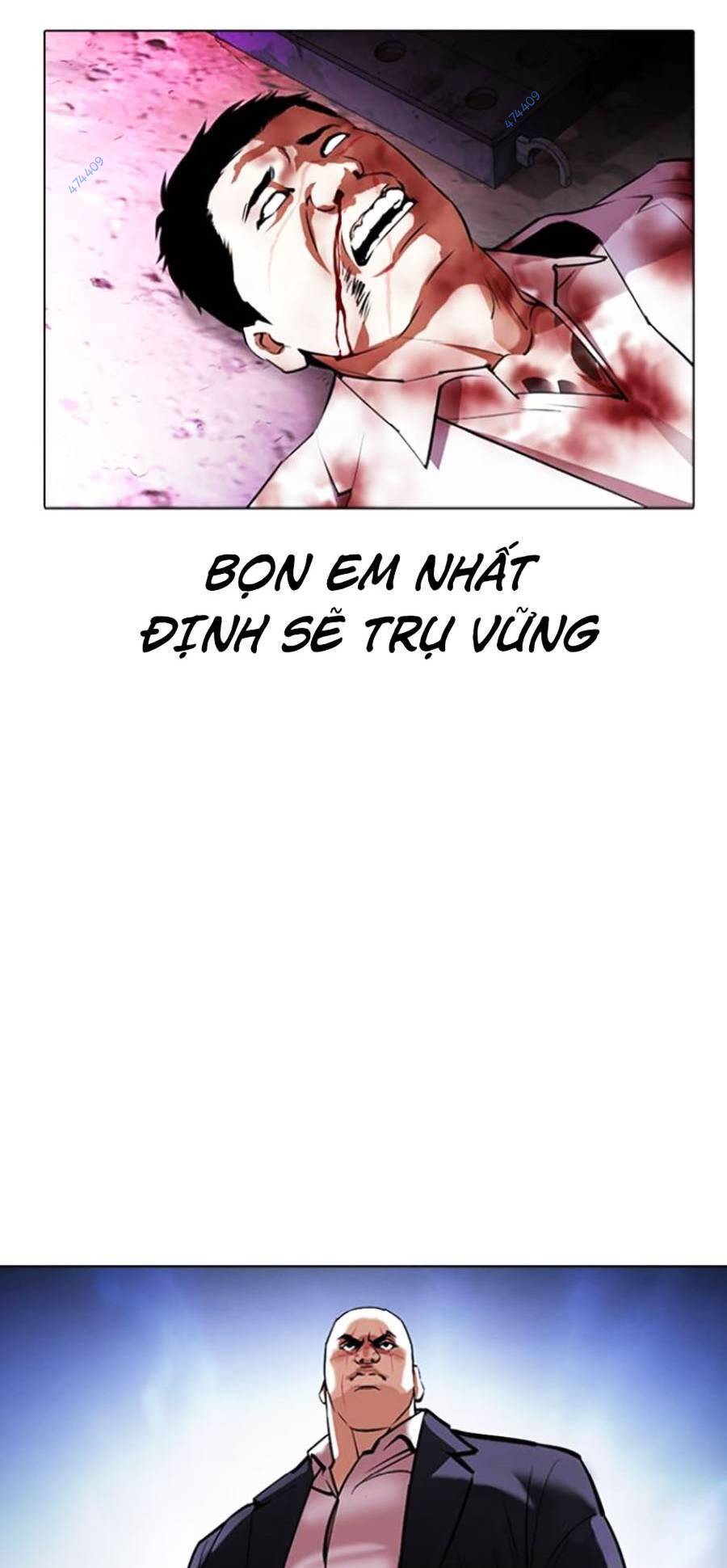 Hoán Đổi Diệu Kỳ Chapter 414 - Trang 2