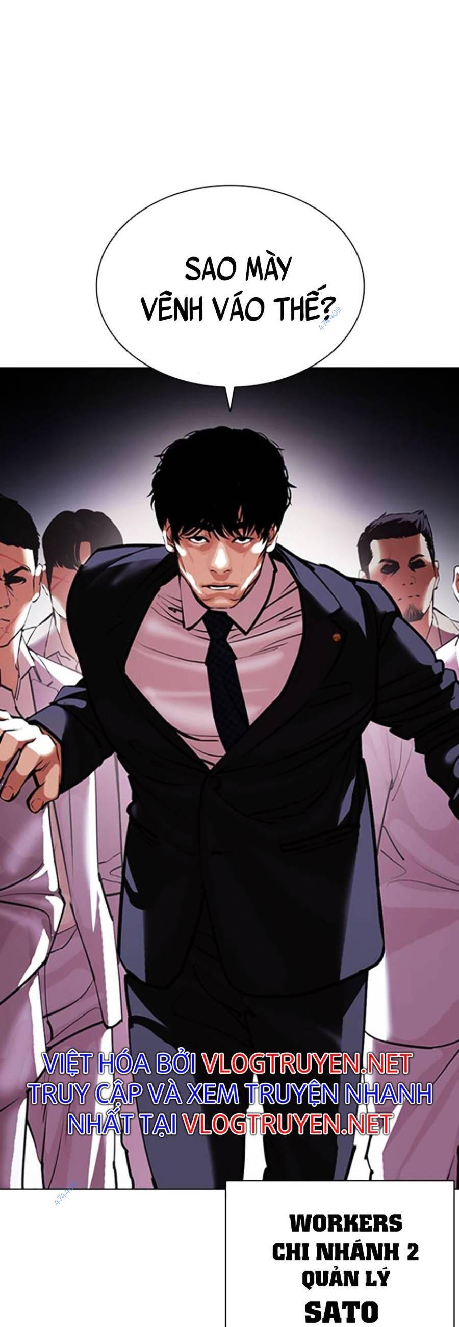 Hoán Đổi Diệu Kỳ Chapter 414 - Trang 2