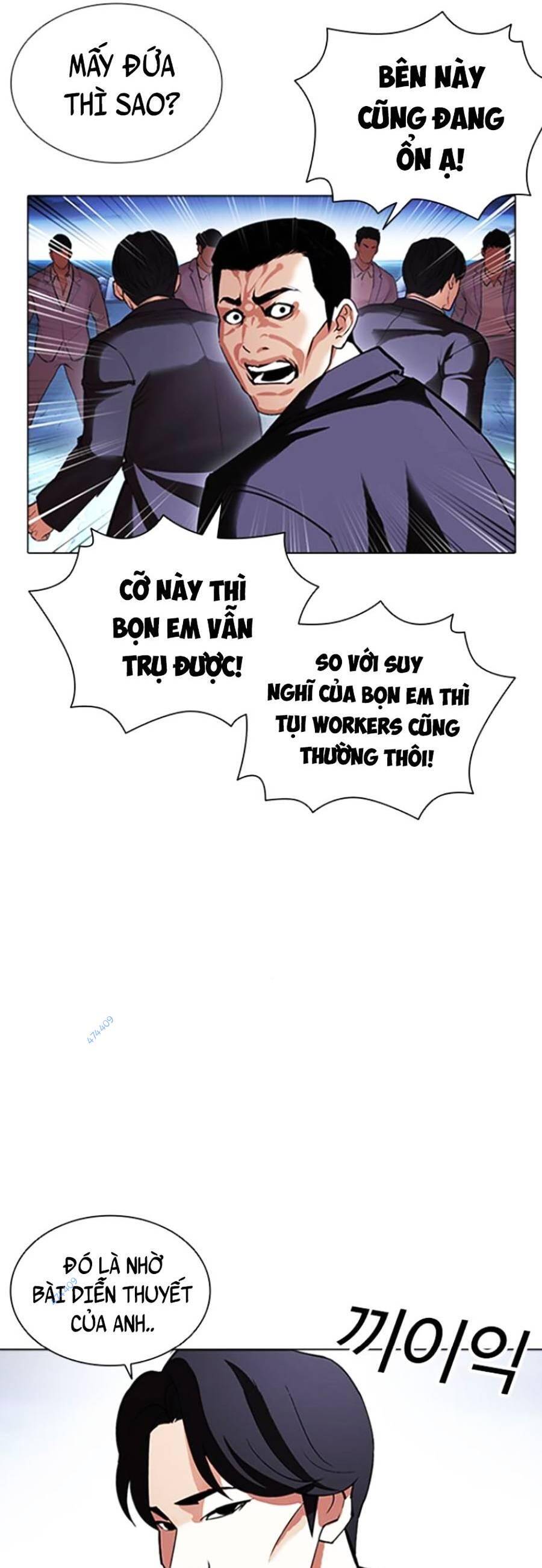 Hoán Đổi Diệu Kỳ Chapter 414 - Trang 2