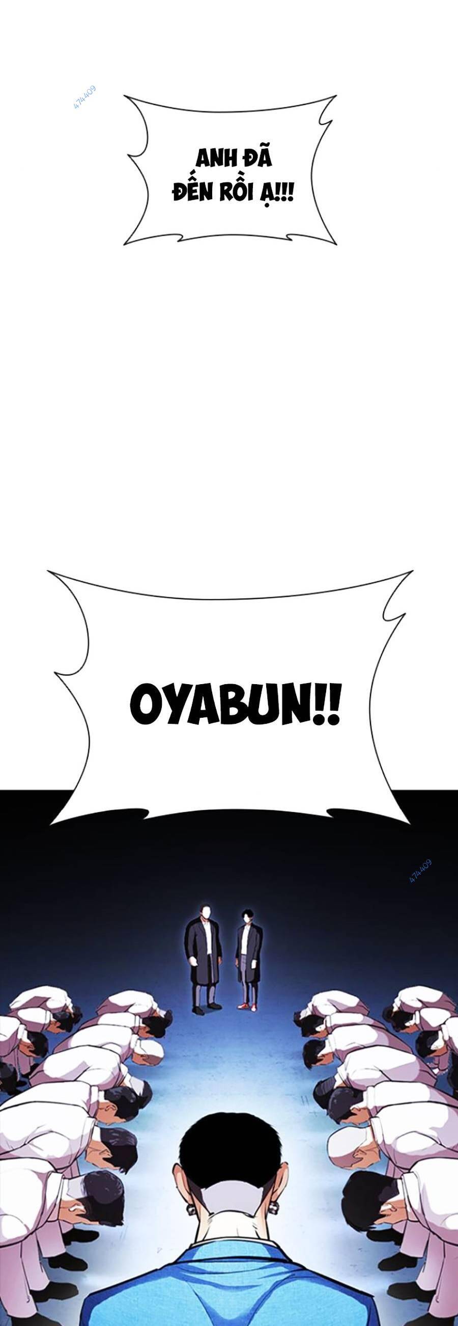 Hoán Đổi Diệu Kỳ Chapter 414 - Trang 2