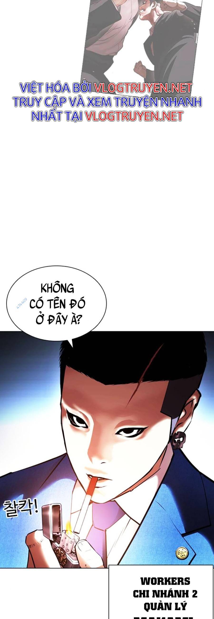 Hoán Đổi Diệu Kỳ Chapter 414 - Trang 2