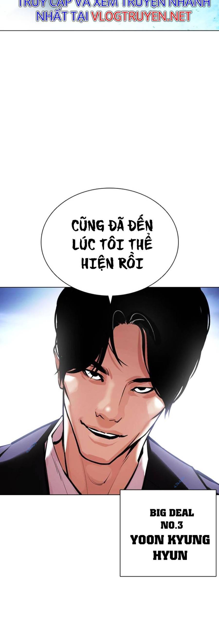 Hoán Đổi Diệu Kỳ Chapter 414 - Trang 2