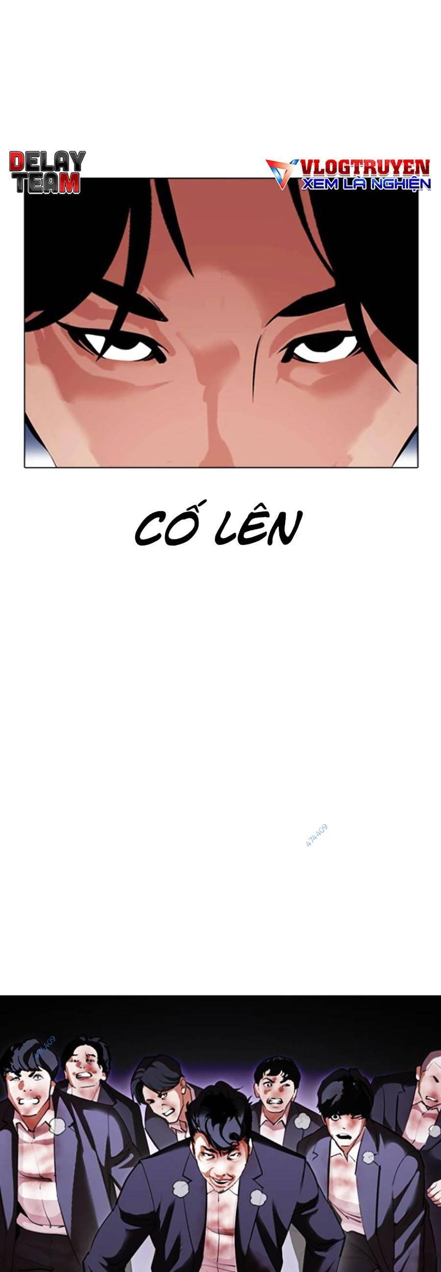 Hoán Đổi Diệu Kỳ Chapter 414 - Trang 2