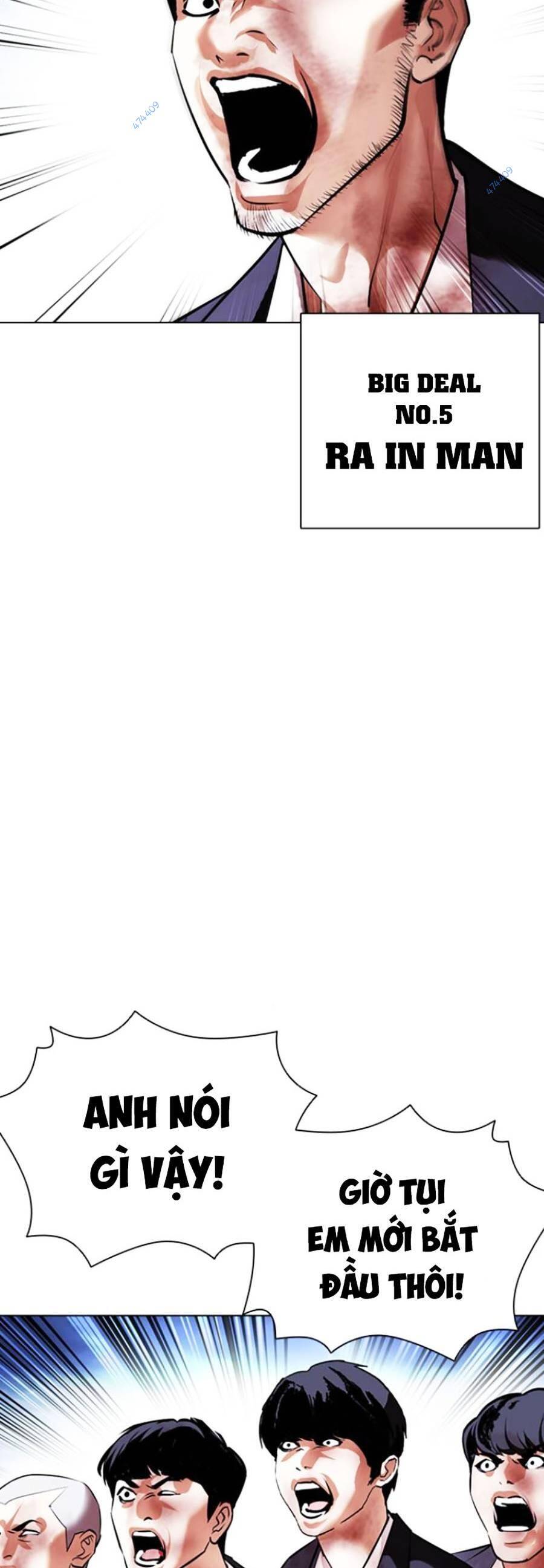 Hoán Đổi Diệu Kỳ Chapter 414 - Trang 2