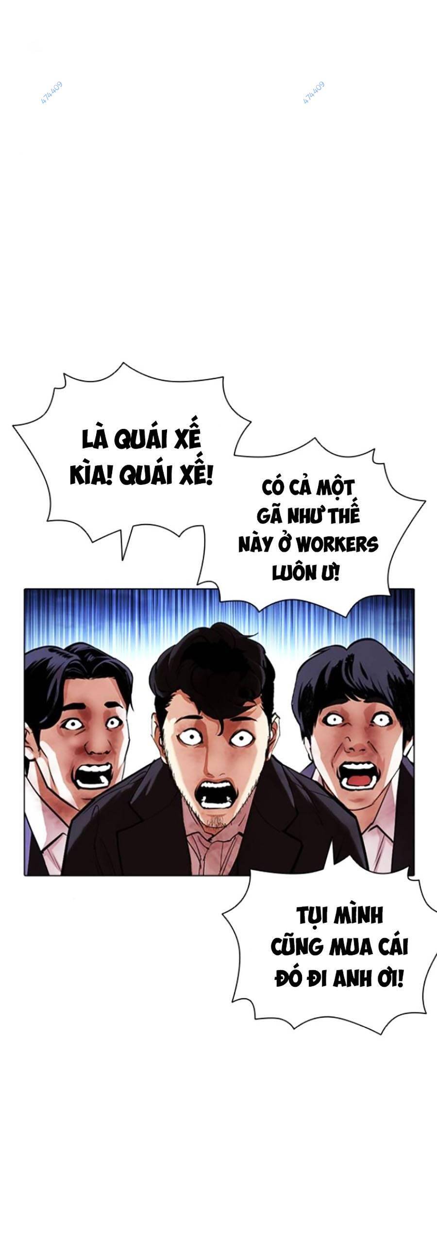 Hoán Đổi Diệu Kỳ Chapter 414 - Trang 2