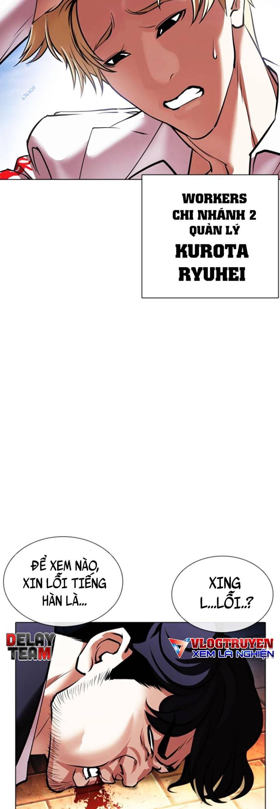 Hoán Đổi Diệu Kỳ Chapter 414 - Trang 2