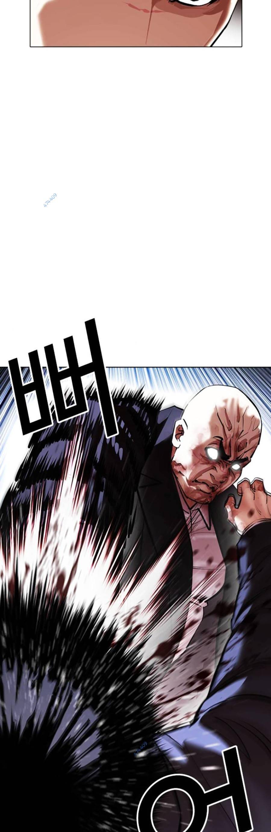 Hoán Đổi Diệu Kỳ Chapter 414 - Trang 2