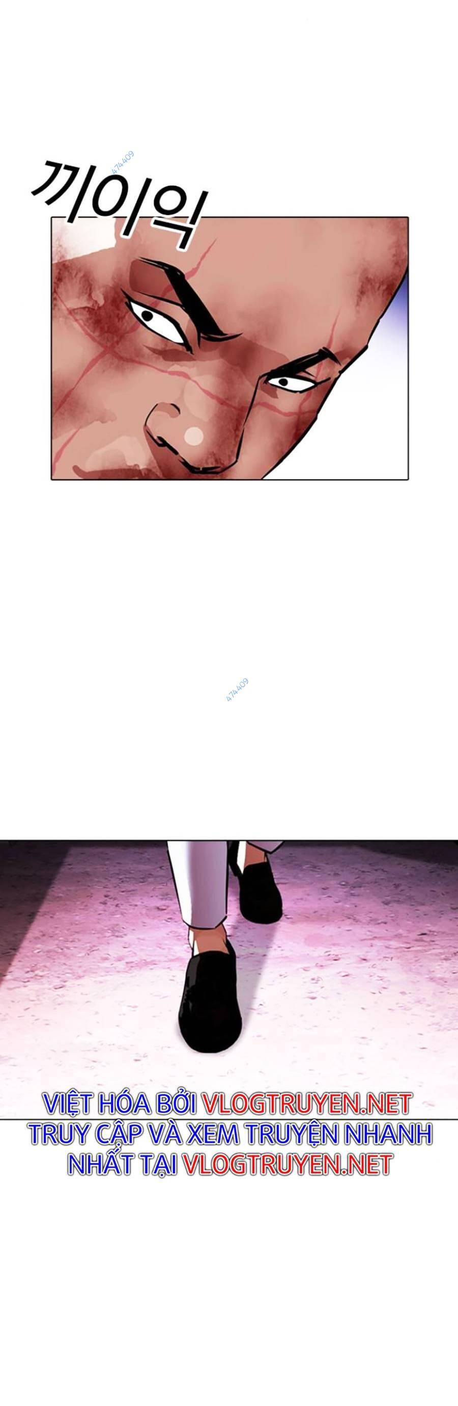 Hoán Đổi Diệu Kỳ Chapter 414 - Trang 2