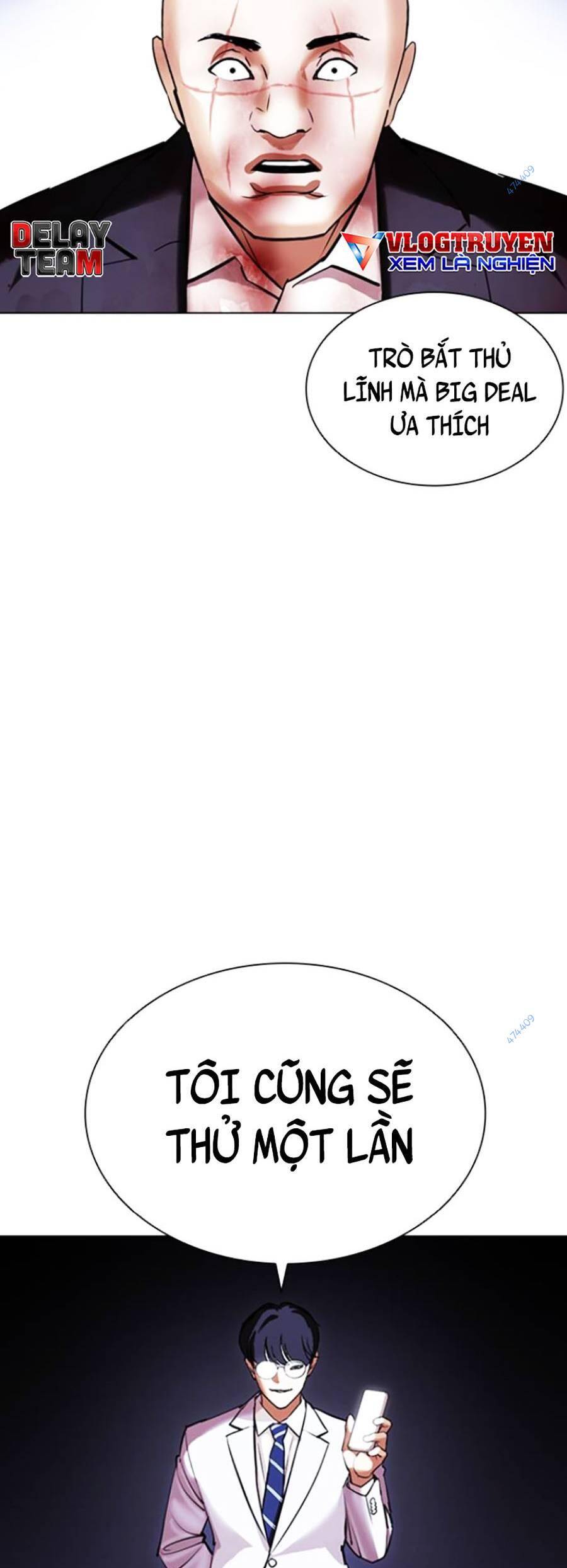 Hoán Đổi Diệu Kỳ Chapter 414 - Trang 2