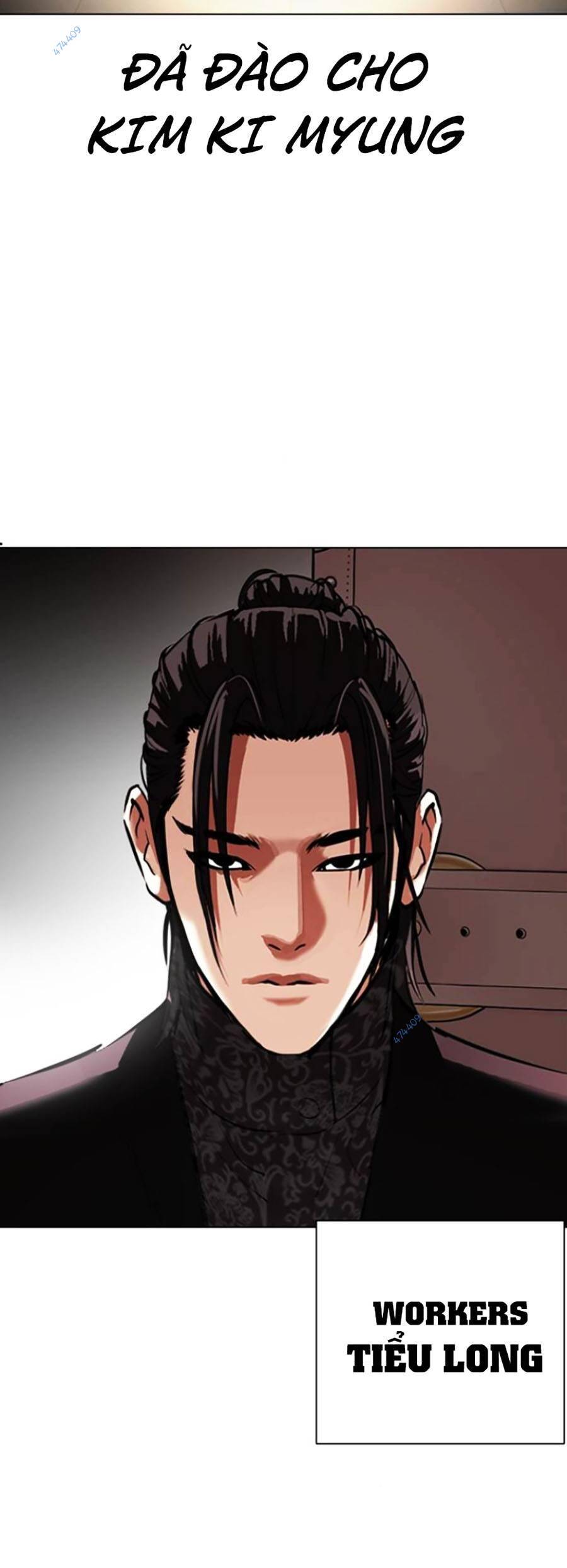 Hoán Đổi Diệu Kỳ Chapter 414 - Trang 2