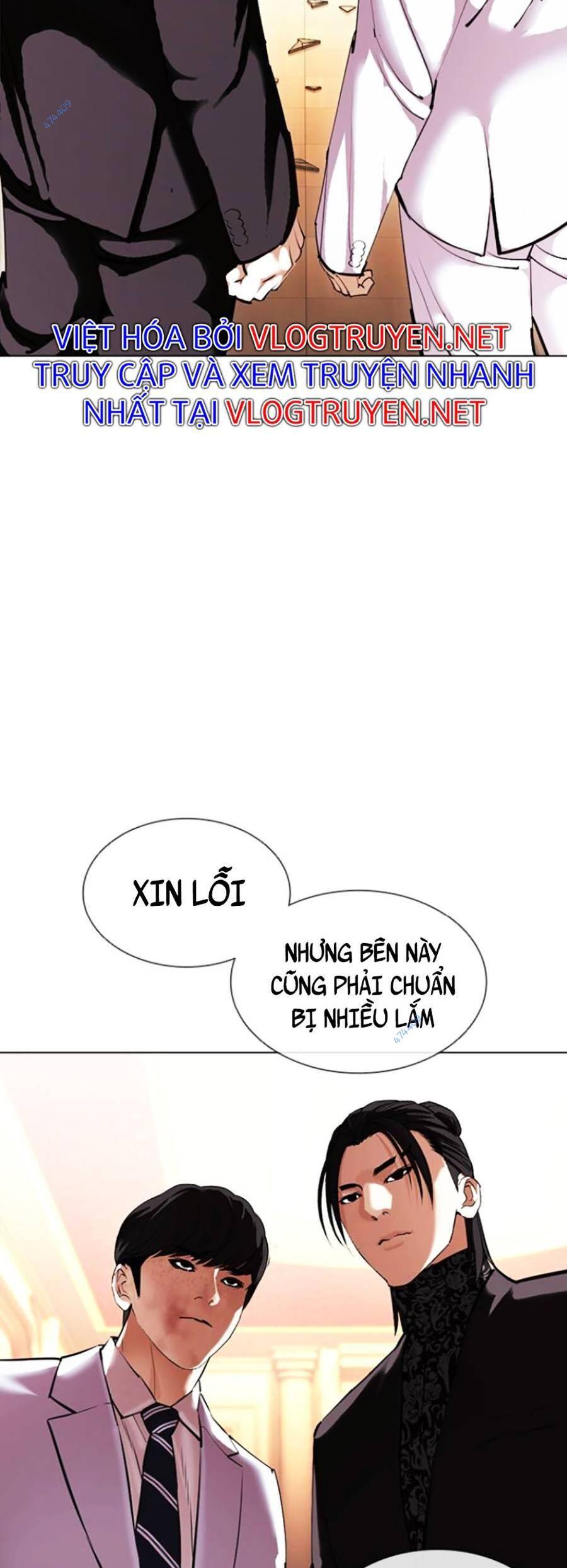Hoán Đổi Diệu Kỳ Chapter 414 - Trang 2
