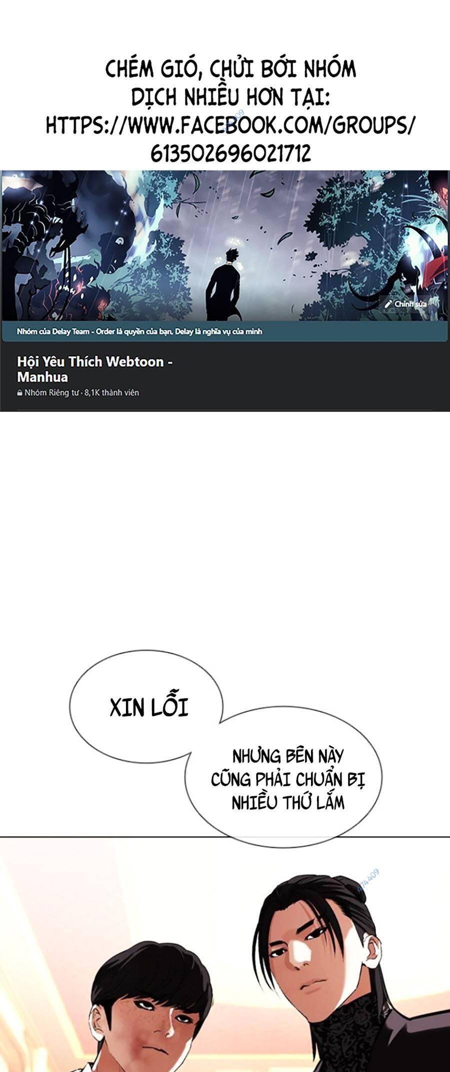 Hoán Đổi Diệu Kỳ Chapter 415 - Trang 2