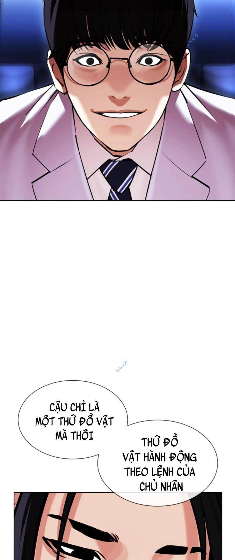 Hoán Đổi Diệu Kỳ Chapter 415 - Trang 2