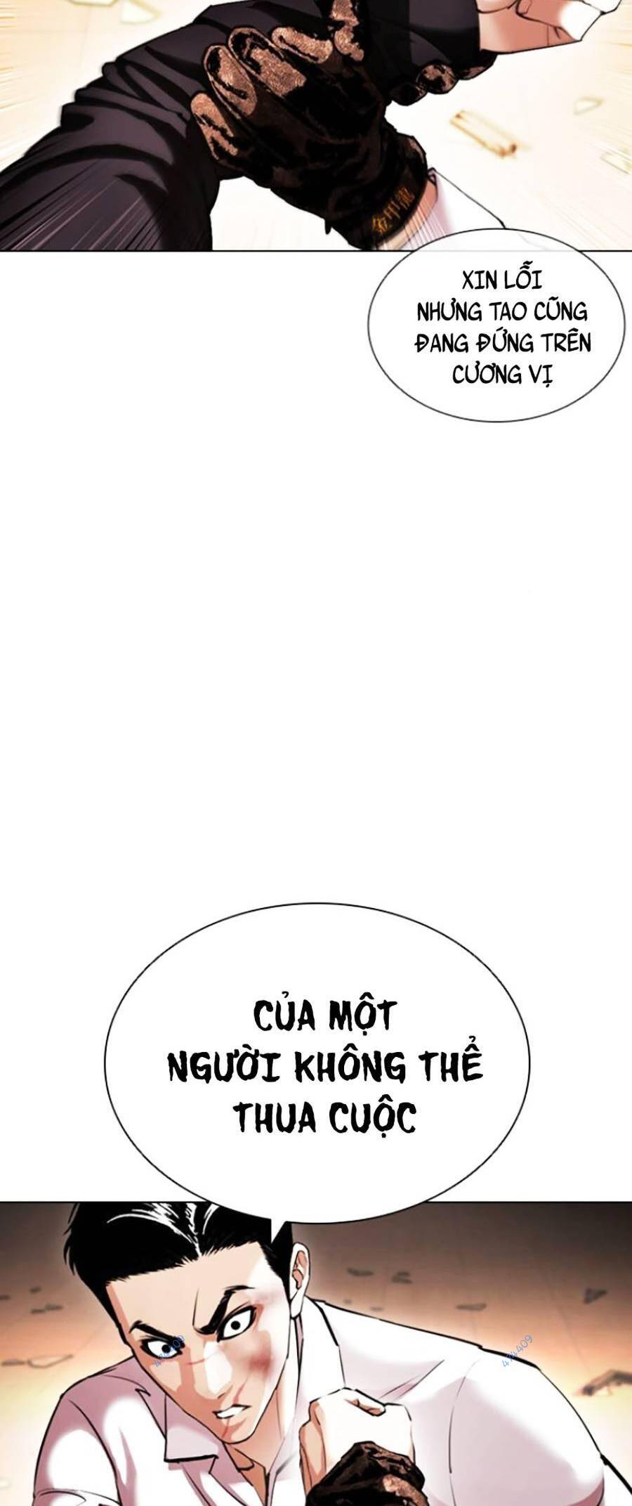 Hoán Đổi Diệu Kỳ Chapter 415 - Trang 2