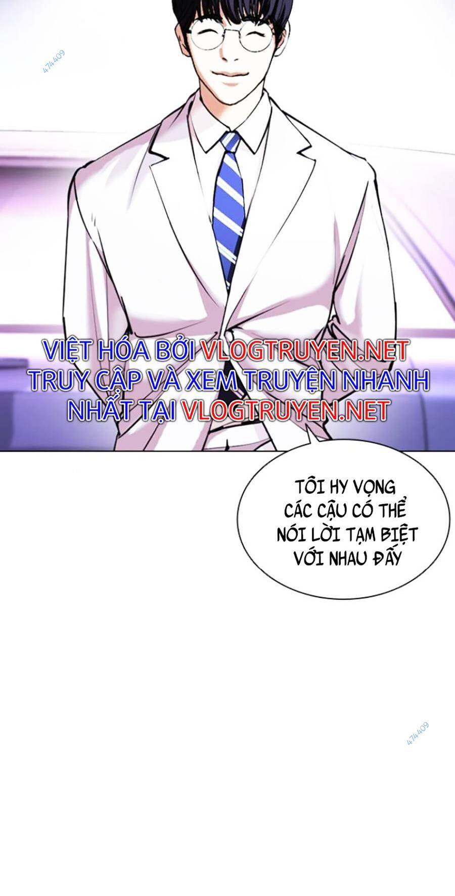 Hoán Đổi Diệu Kỳ Chapter 415 - Trang 2