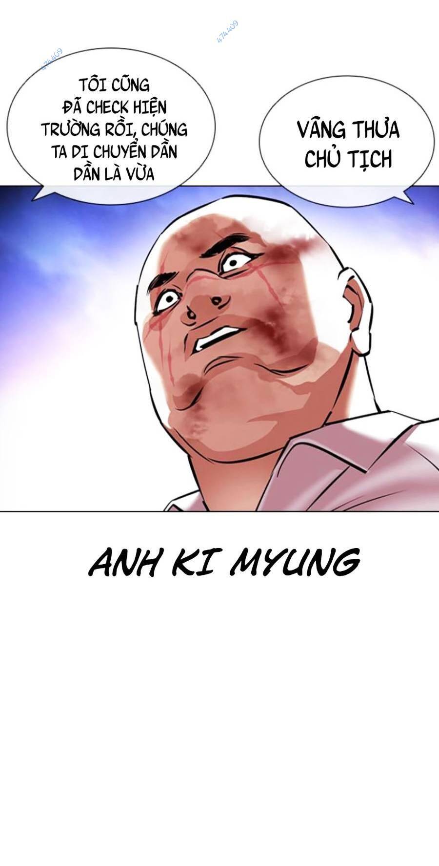 Hoán Đổi Diệu Kỳ Chapter 415 - Trang 2