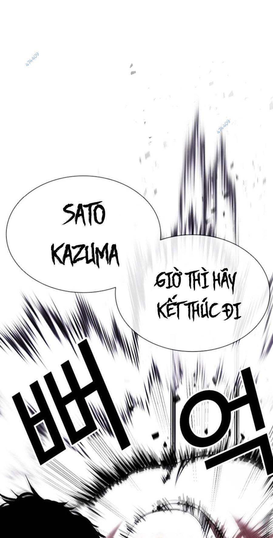 Hoán Đổi Diệu Kỳ Chapter 415 - Trang 2