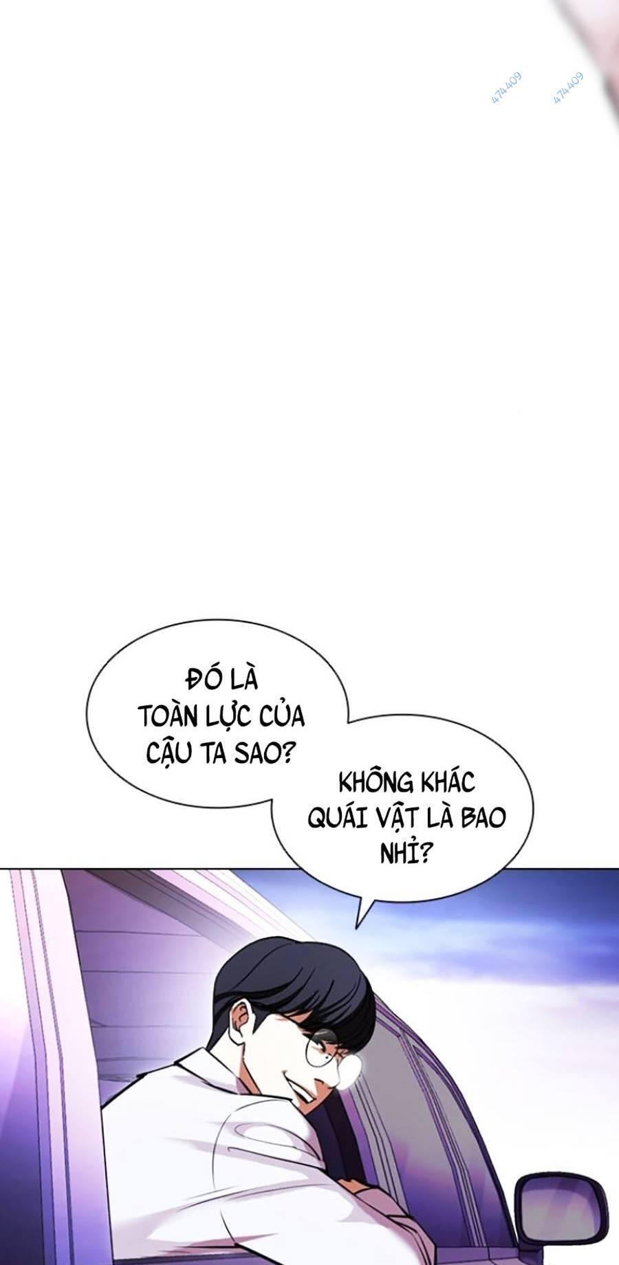 Hoán Đổi Diệu Kỳ Chapter 415 - Trang 2