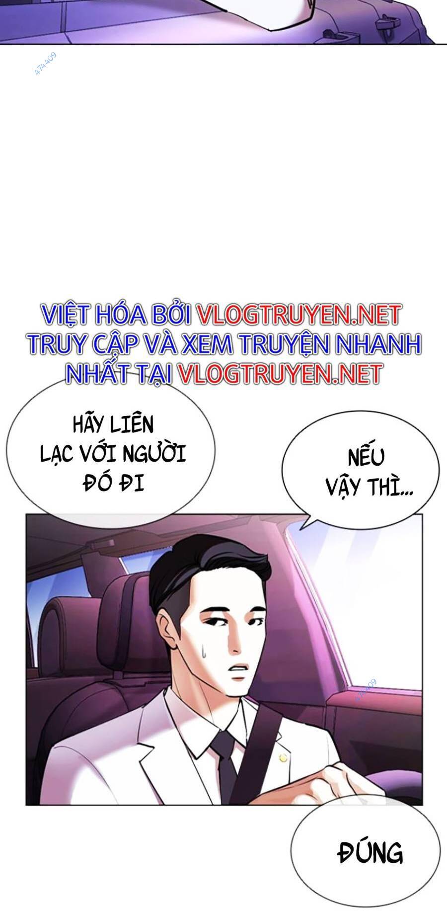 Hoán Đổi Diệu Kỳ Chapter 415 - Trang 2