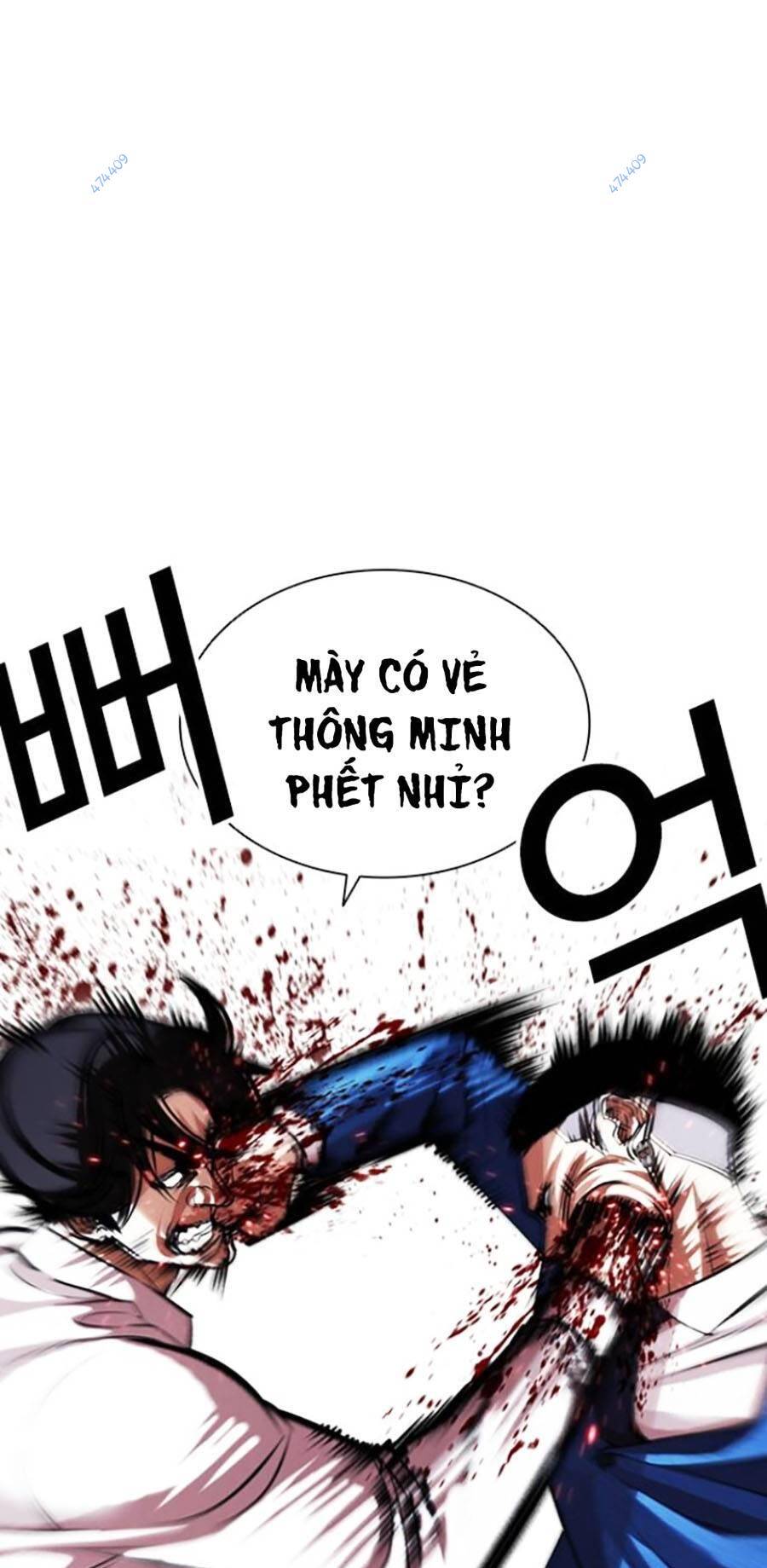 Hoán Đổi Diệu Kỳ Chapter 415 - Trang 2