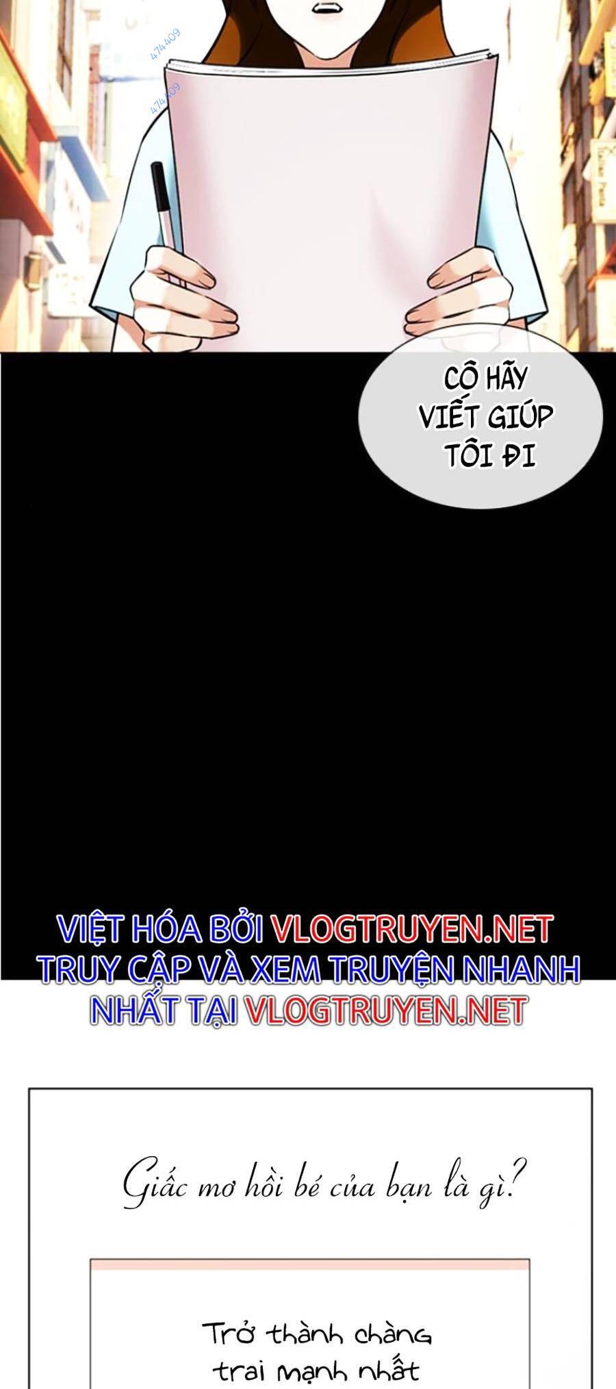 Hoán Đổi Diệu Kỳ Chapter 415 - Trang 2