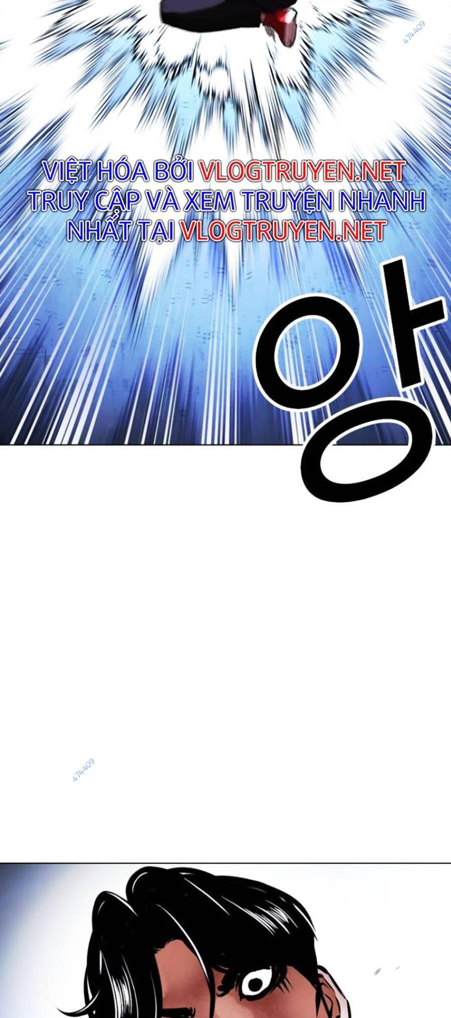 Hoán Đổi Diệu Kỳ Chapter 415 - Trang 2