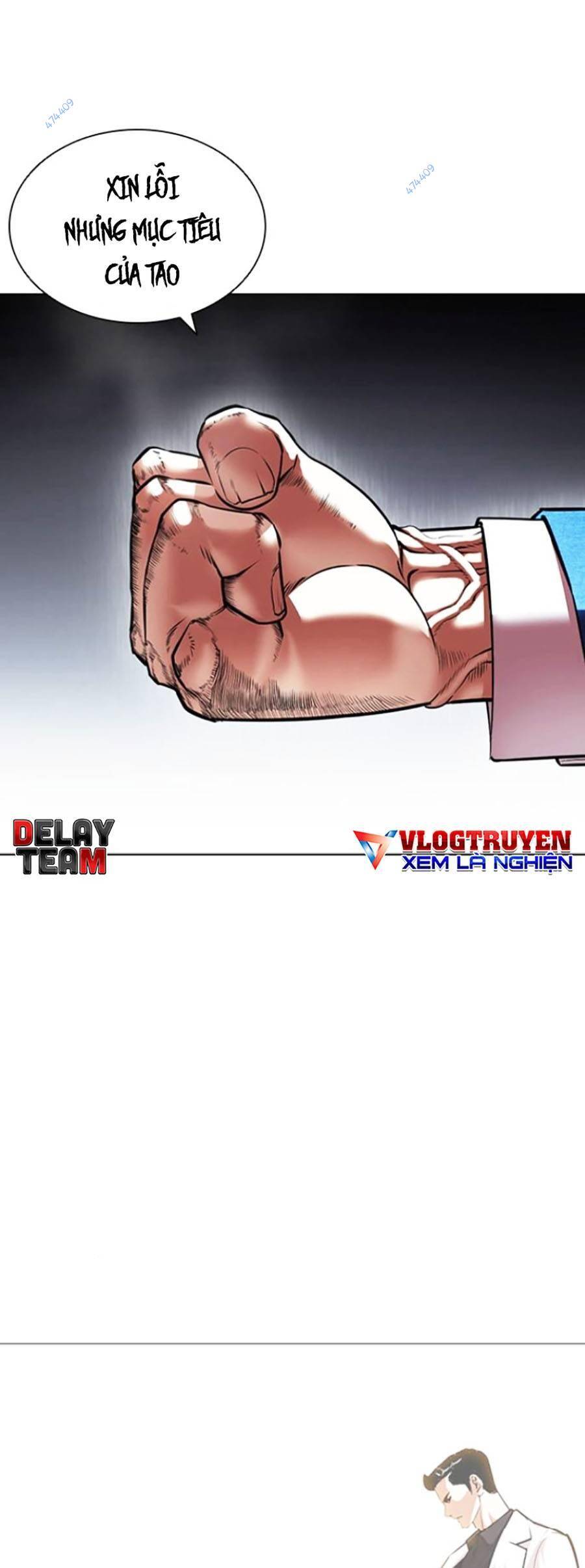 Hoán Đổi Diệu Kỳ Chapter 415 - Trang 2