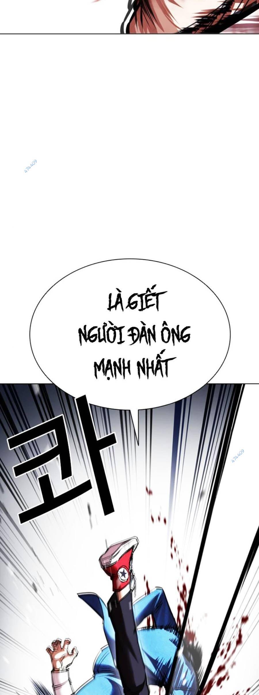 Hoán Đổi Diệu Kỳ Chapter 415 - Trang 2