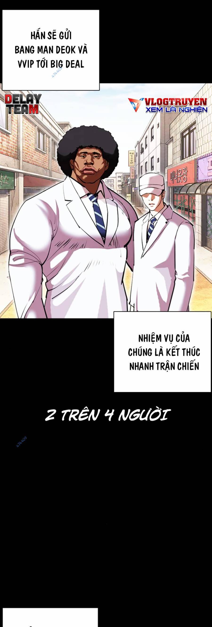 Hoán Đổi Diệu Kỳ Chapter 416 - Trang 2