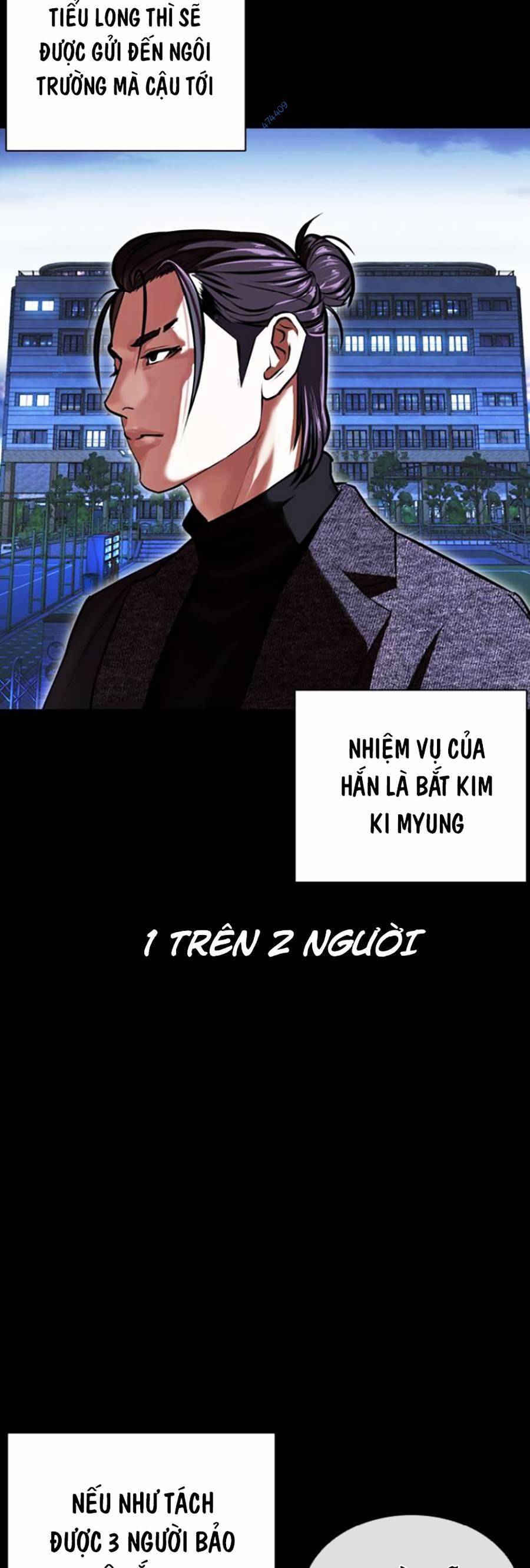 Hoán Đổi Diệu Kỳ Chapter 416 - Trang 2